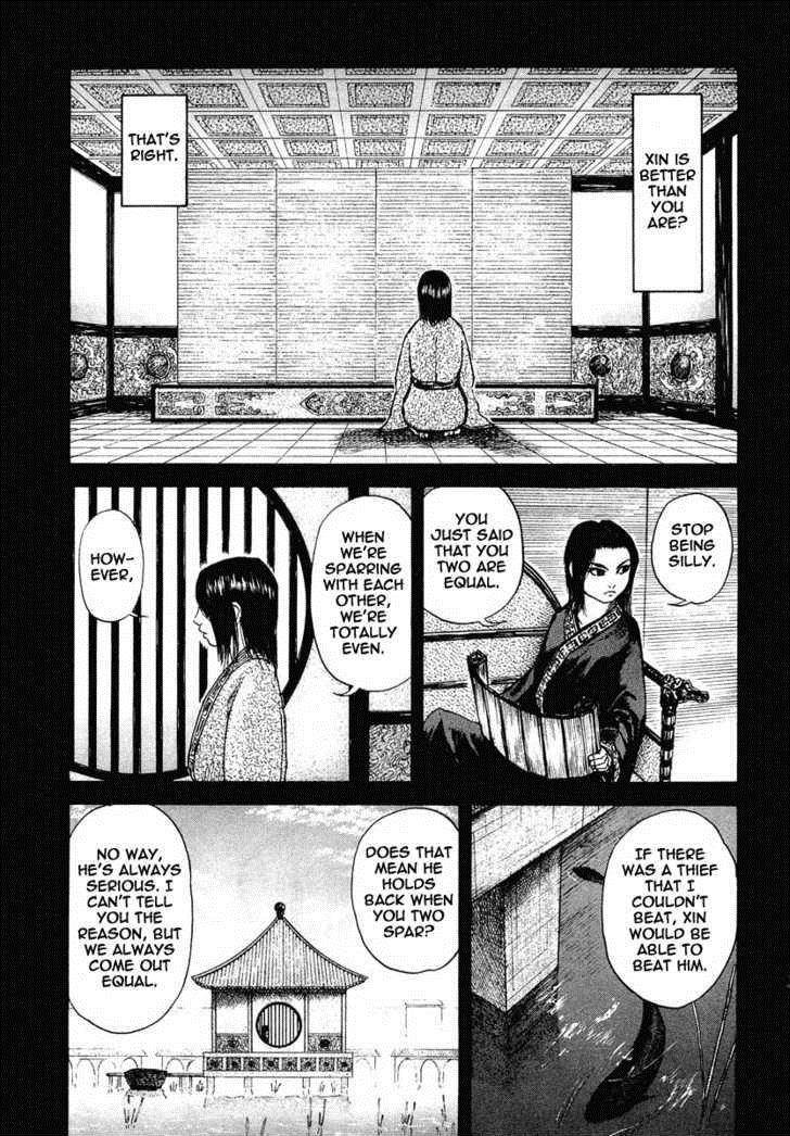 Kingdom Chapter 3 - Page 22 in English