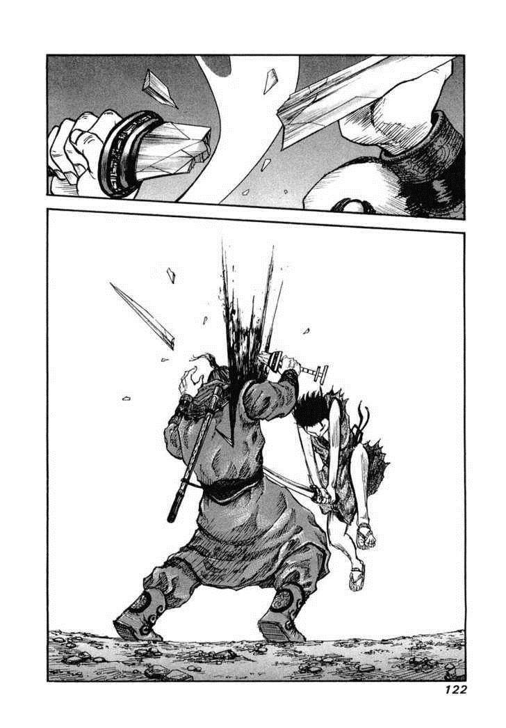 Kingdom Chapter 3 - Page 26 in English