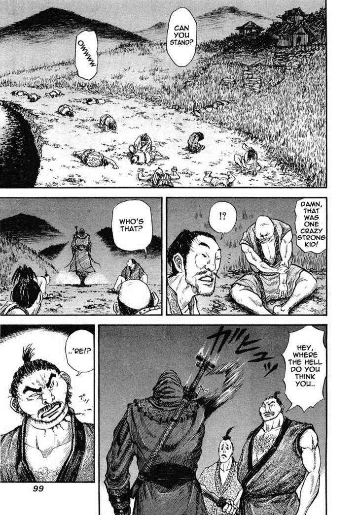 Kingdom Chapter 3 - Page 4 in English