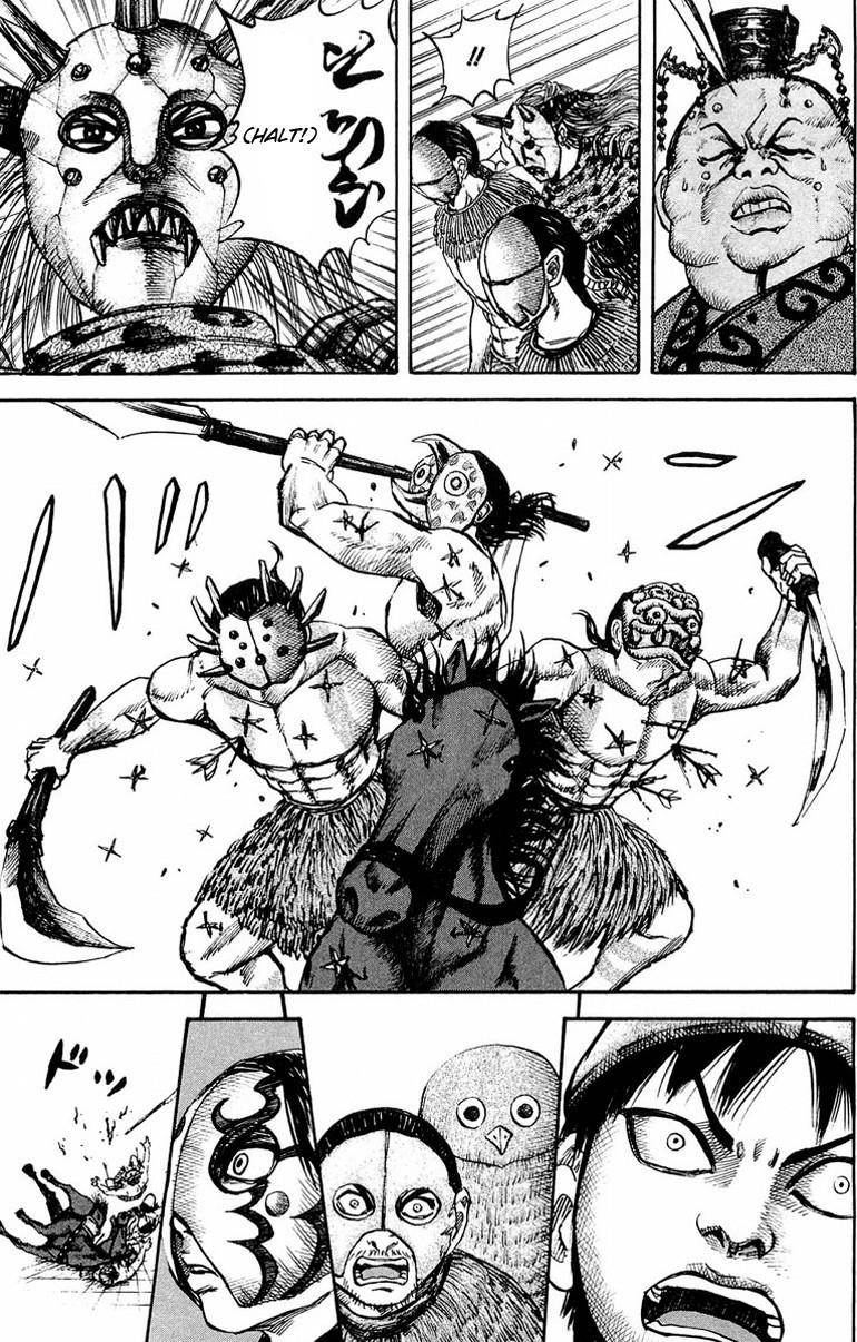 Kingdom Chapter 30 - Page 11 in English