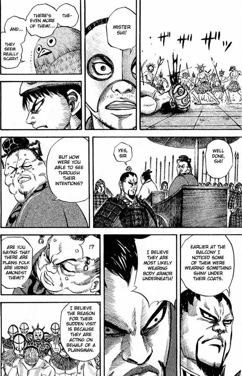Kingdom Chapter 30 - Page 13 in English