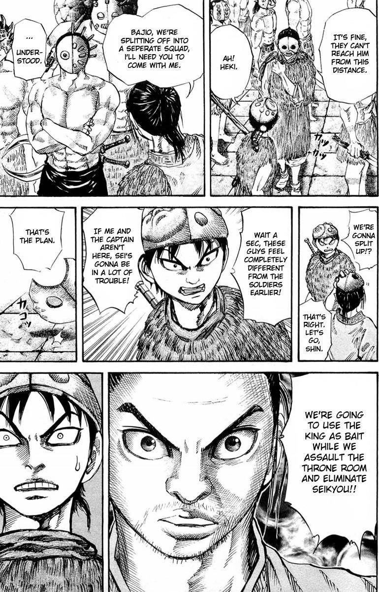 Kingdom Chapter 30 - Page 16 in English