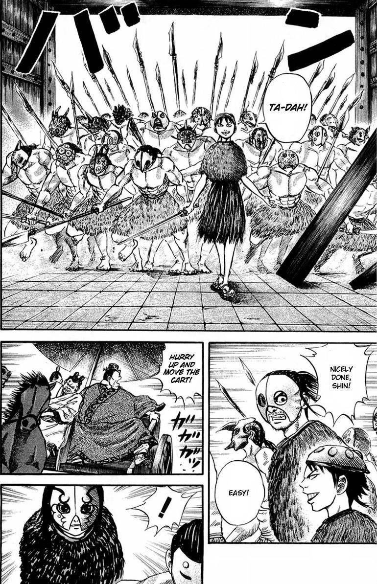 Kingdom Chapter 30 - Page 4 in English