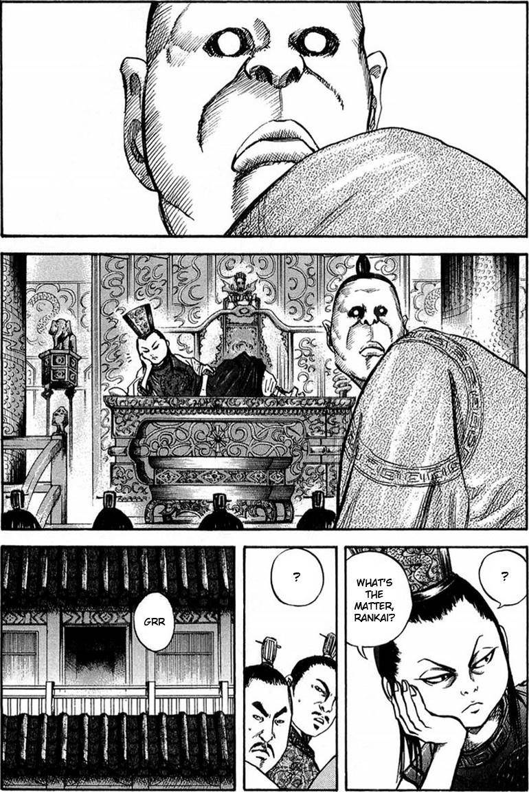 Kingdom Chapter 30 - Page 6 in English