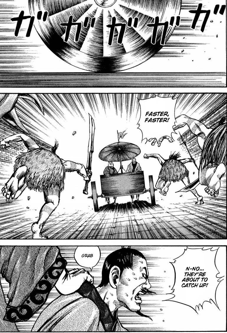 Kingdom Chapter 30 - Page 7 in English
