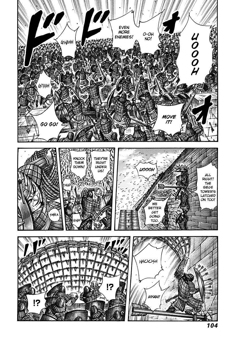 Kingdom Chapter 300 - Page 6 in English