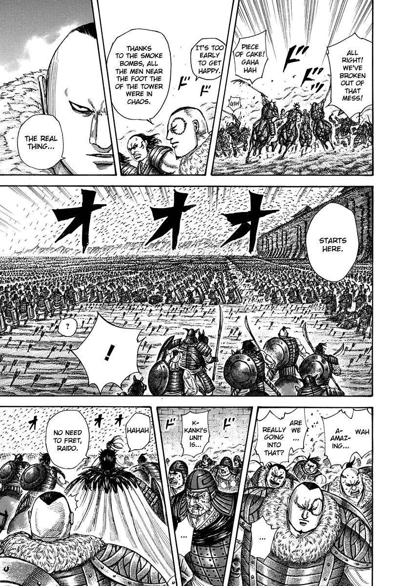 Kingdom Chapter 301 - Page 5 in English