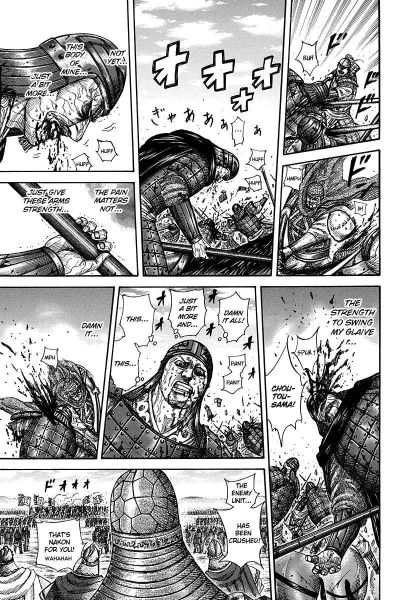 Kingdom Chapter 302 - Page 15 in English