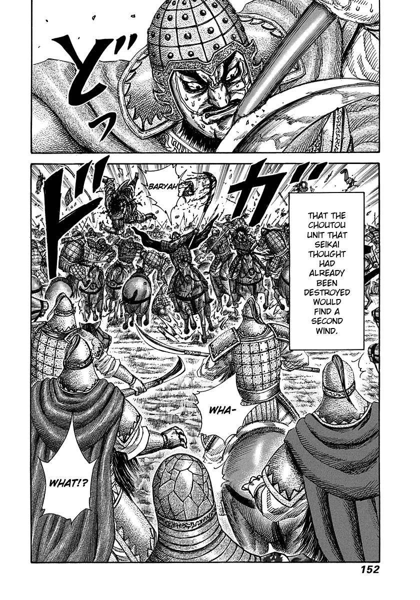Kingdom Chapter 302 - Page 18 in English