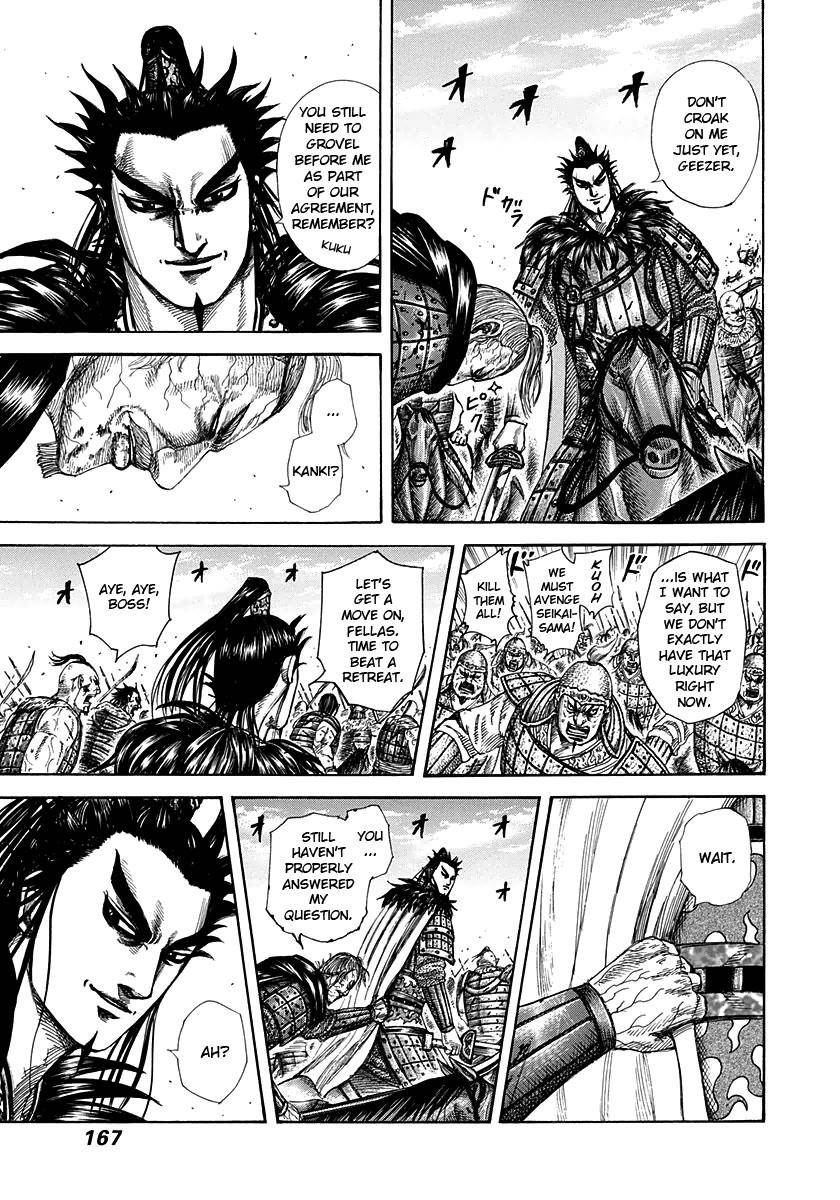 Kingdom Chapter 303 - Page 13 in English