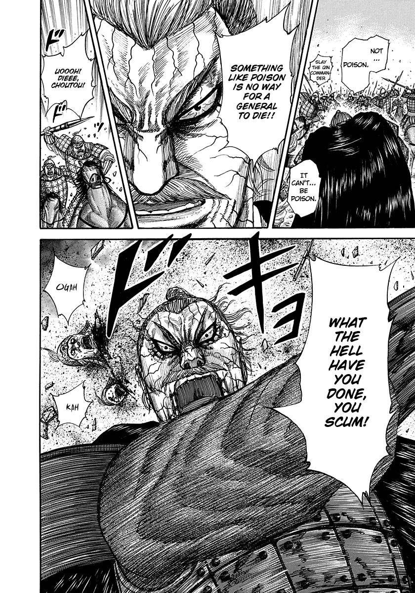 Kingdom Chapter 303 - Page 5 in English