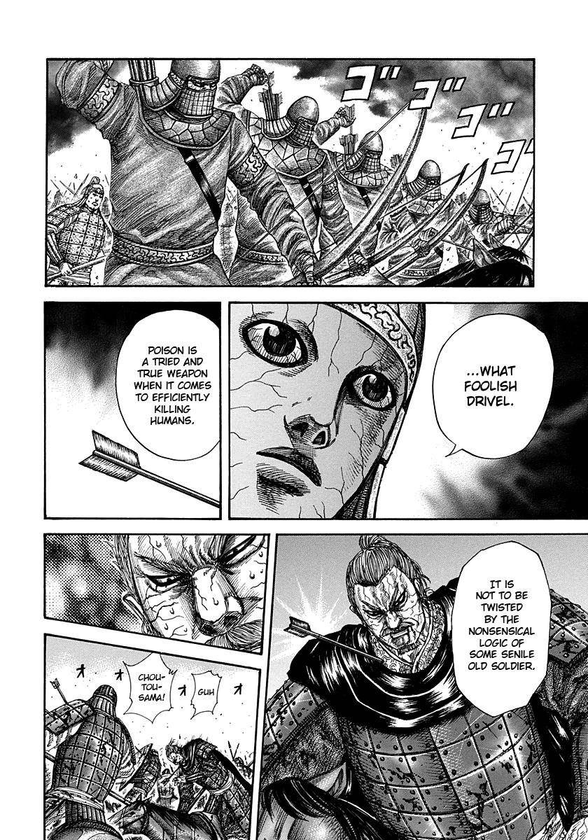 Kingdom Chapter 303 - Page 7 in English