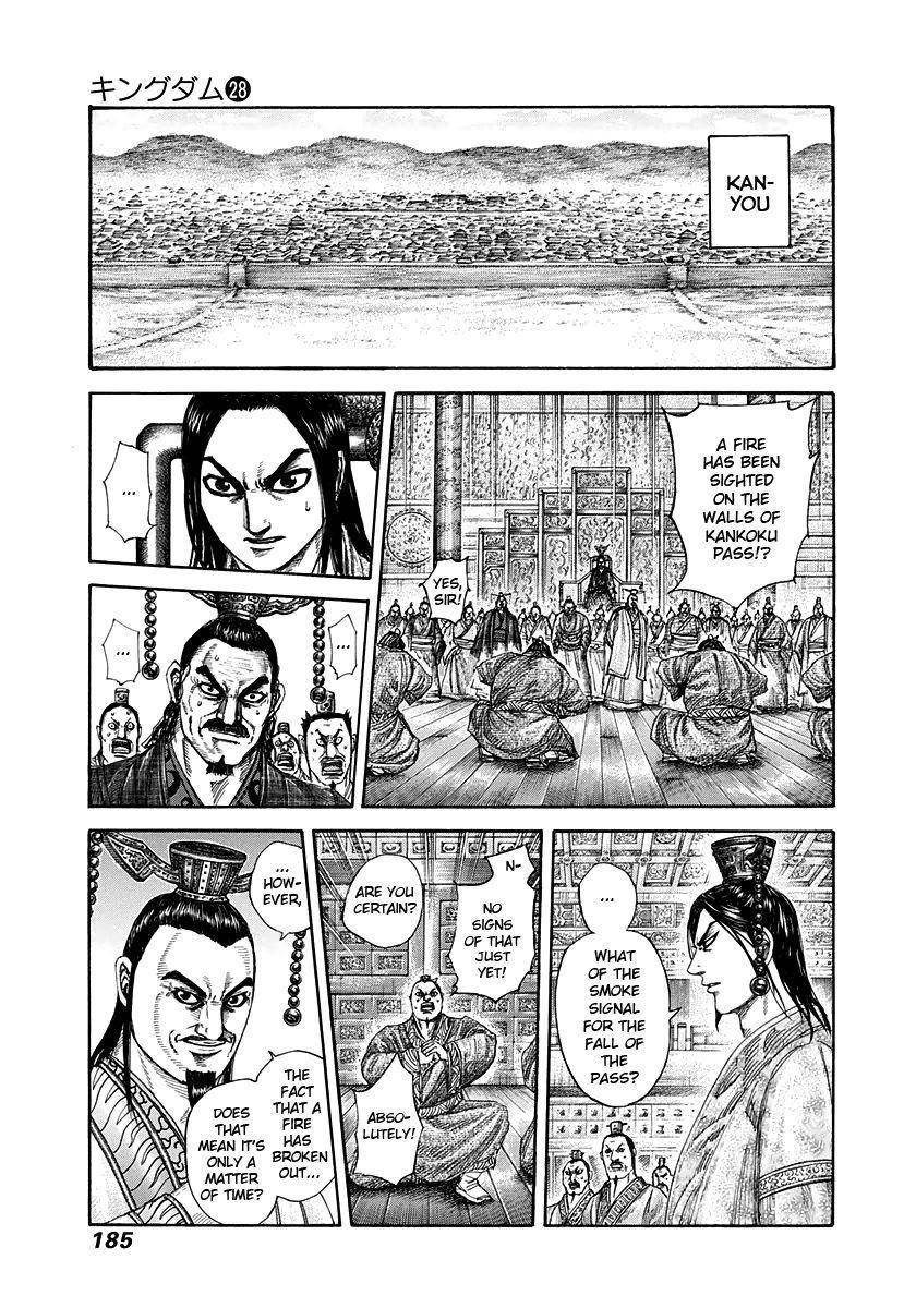 Kingdom Chapter 304 - Page 14 in English