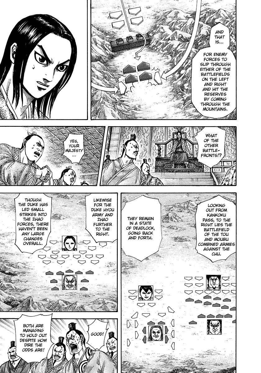 Kingdom Chapter 304 - Page 16 in English