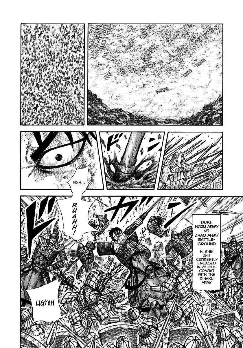 Kingdom Chapter 304 - Page 5 in English