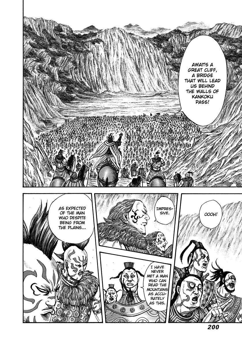 Kingdom Chapter 305 - Page 12 in English