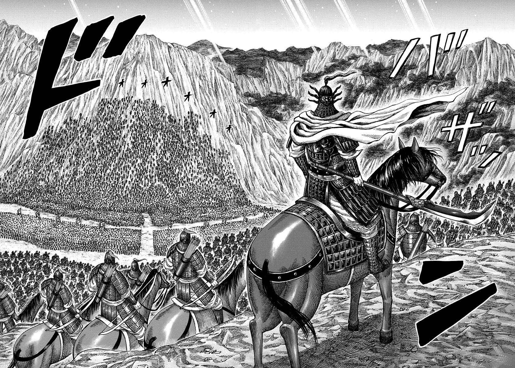 Kingdom Chapter 305 - Page 16 in English