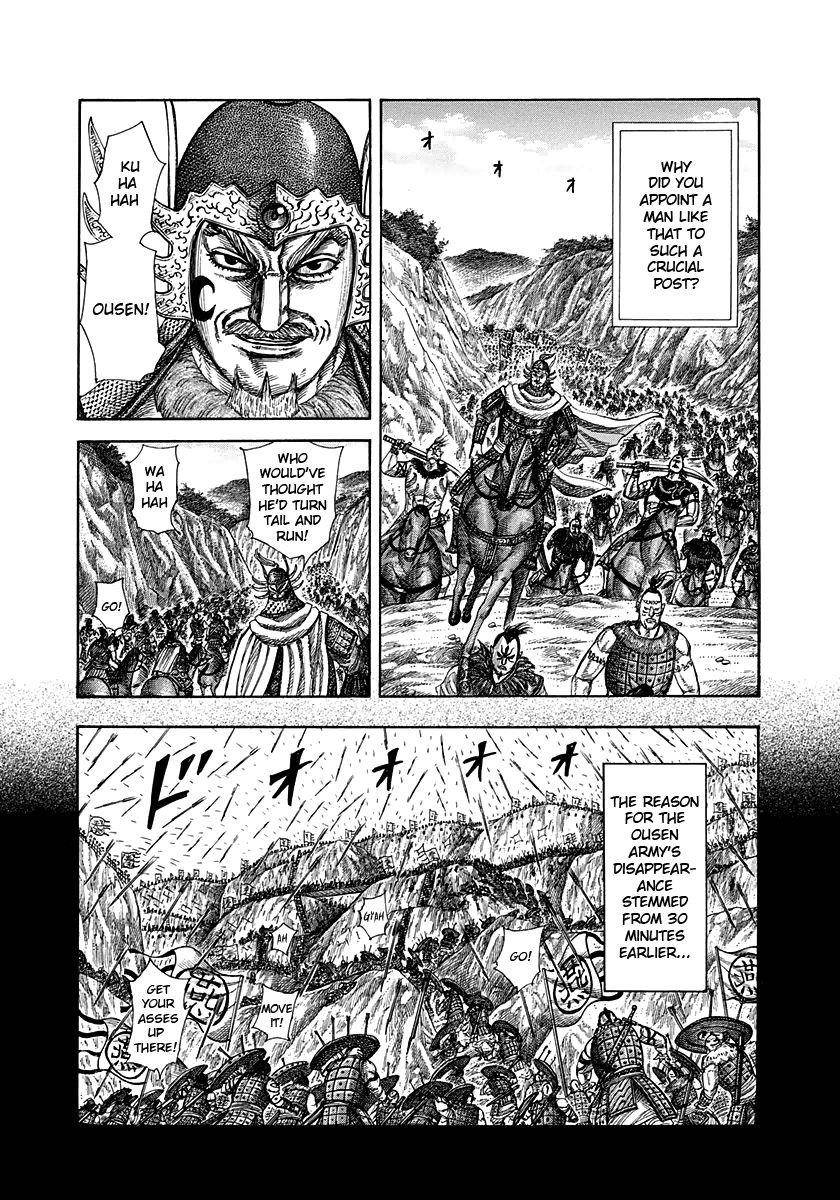 Kingdom Chapter 305 - Page 6 in English