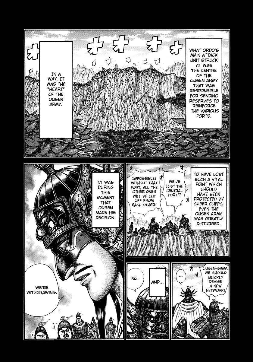 Kingdom Chapter 305 - Page 9 in English