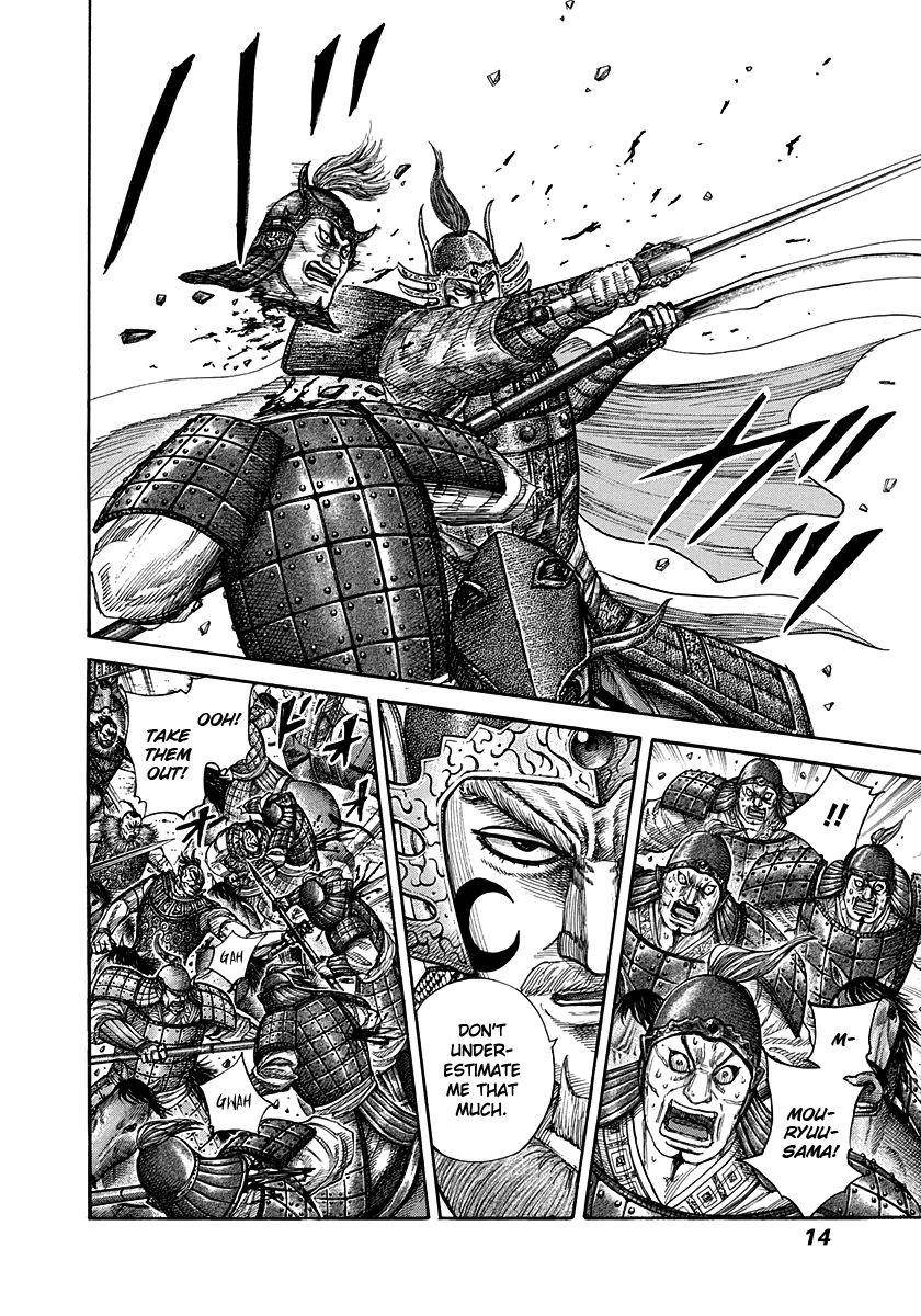Kingdom Chapter 306 - Page 12 in English
