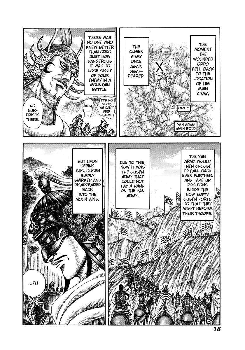 Kingdom Chapter 306 - Page 14 in English