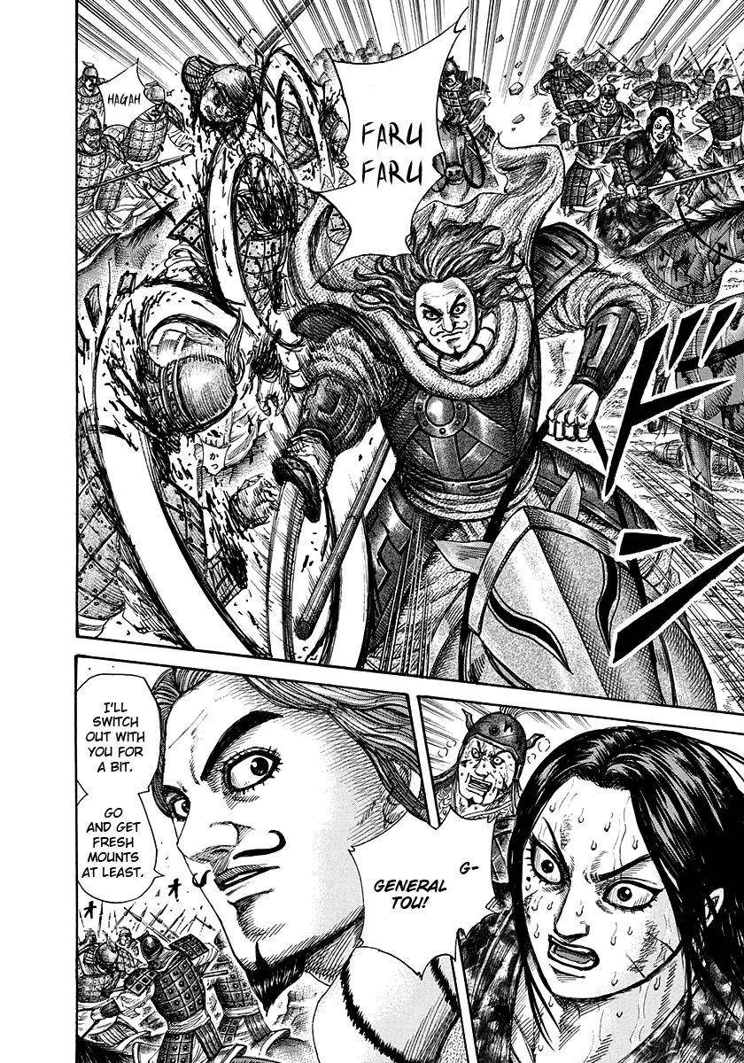 Kingdom Chapter 306 - Page 20 in English