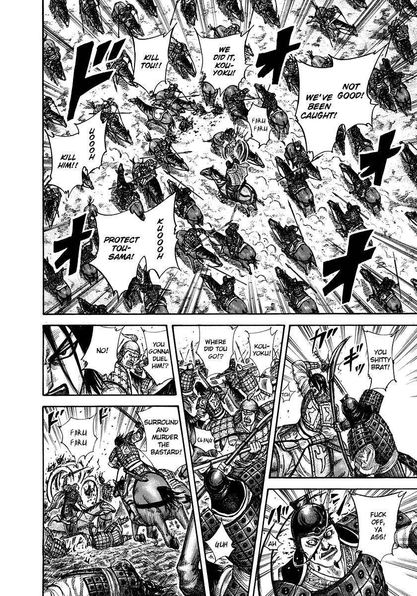 Kingdom Chapter 307 - Page 11 in English