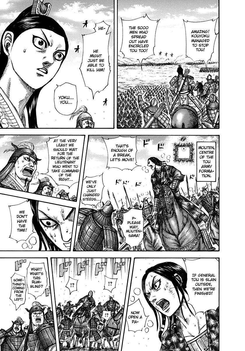Kingdom Chapter 307 - Page 12 in English