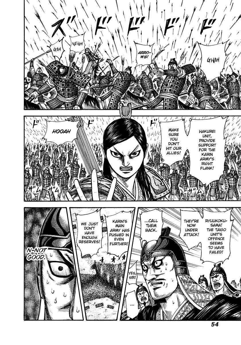 Kingdom Chapter 308 - Page 12 in English
