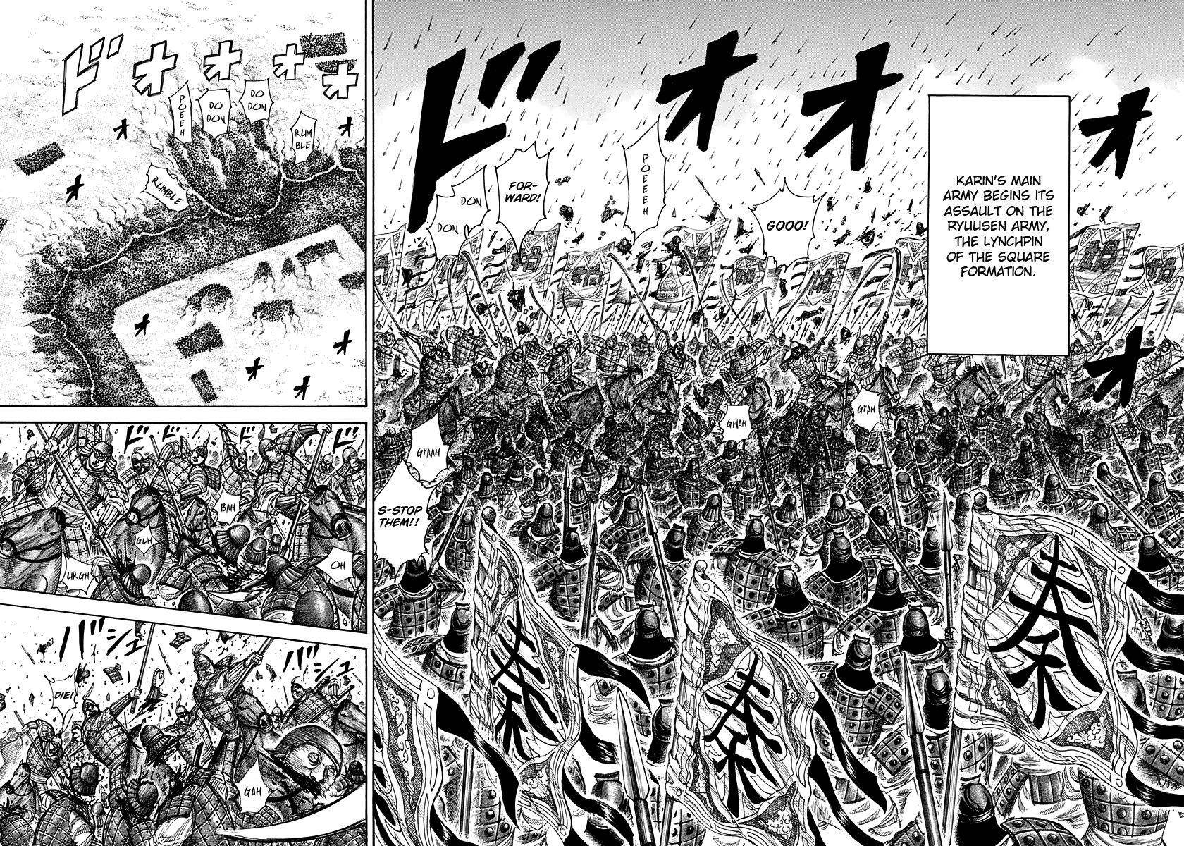 Kingdom Chapter 308 - Page 5 in English