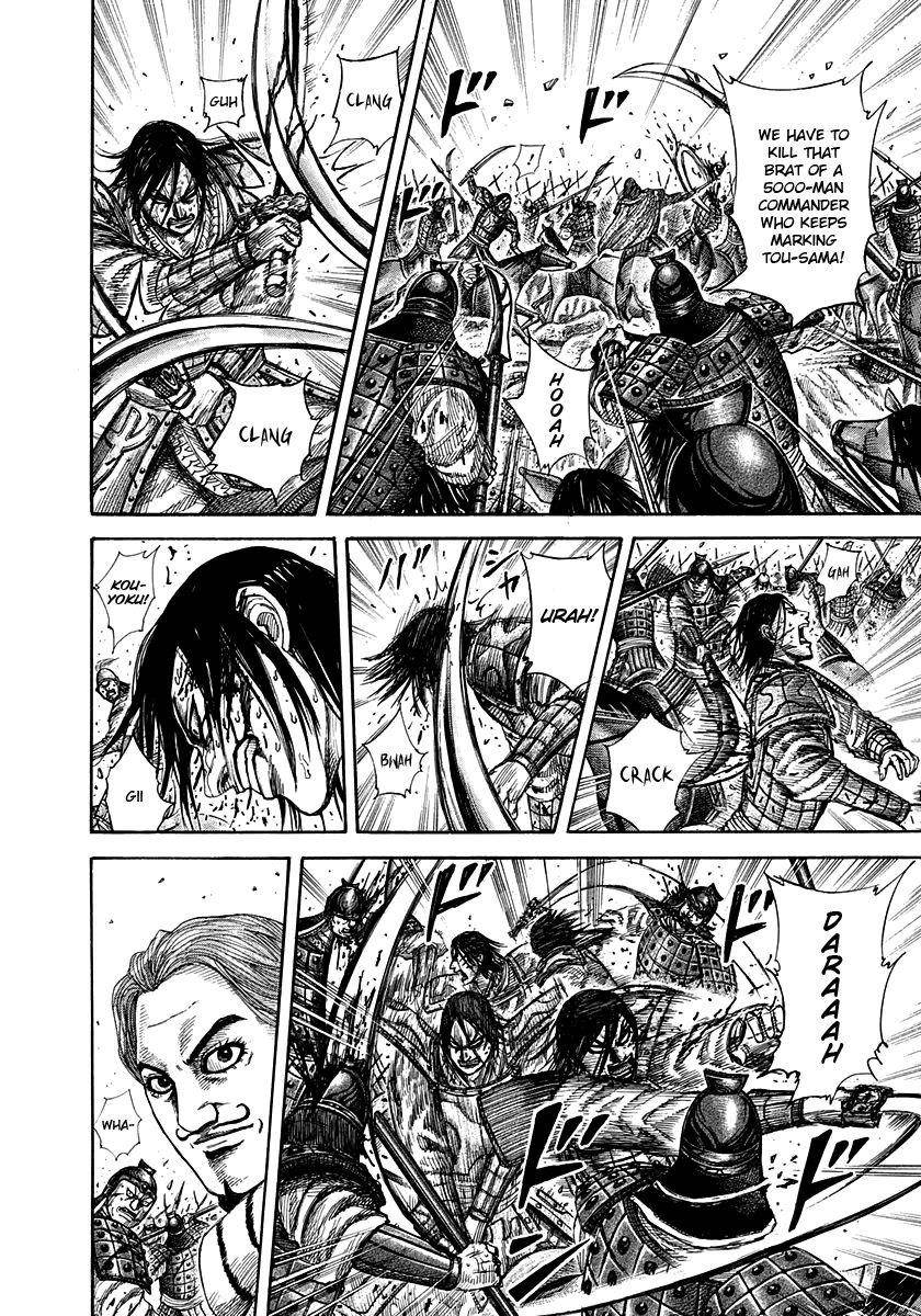 Kingdom Chapter 308 - Page 8 in English