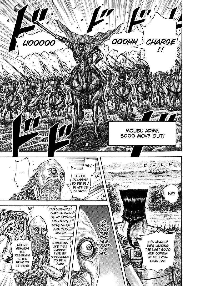 Kingdom Chapter 309 - Page 11 in English