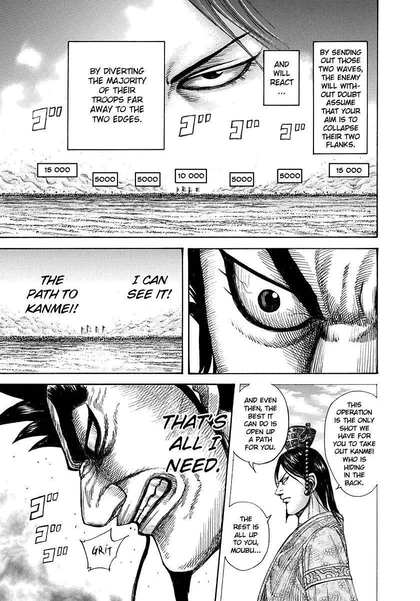 Kingdom Chapter 309 - Page 9 in English