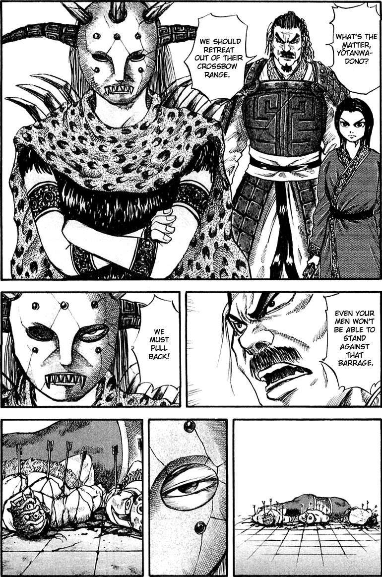 Kingdom Chapter 31 - Page 14 in English