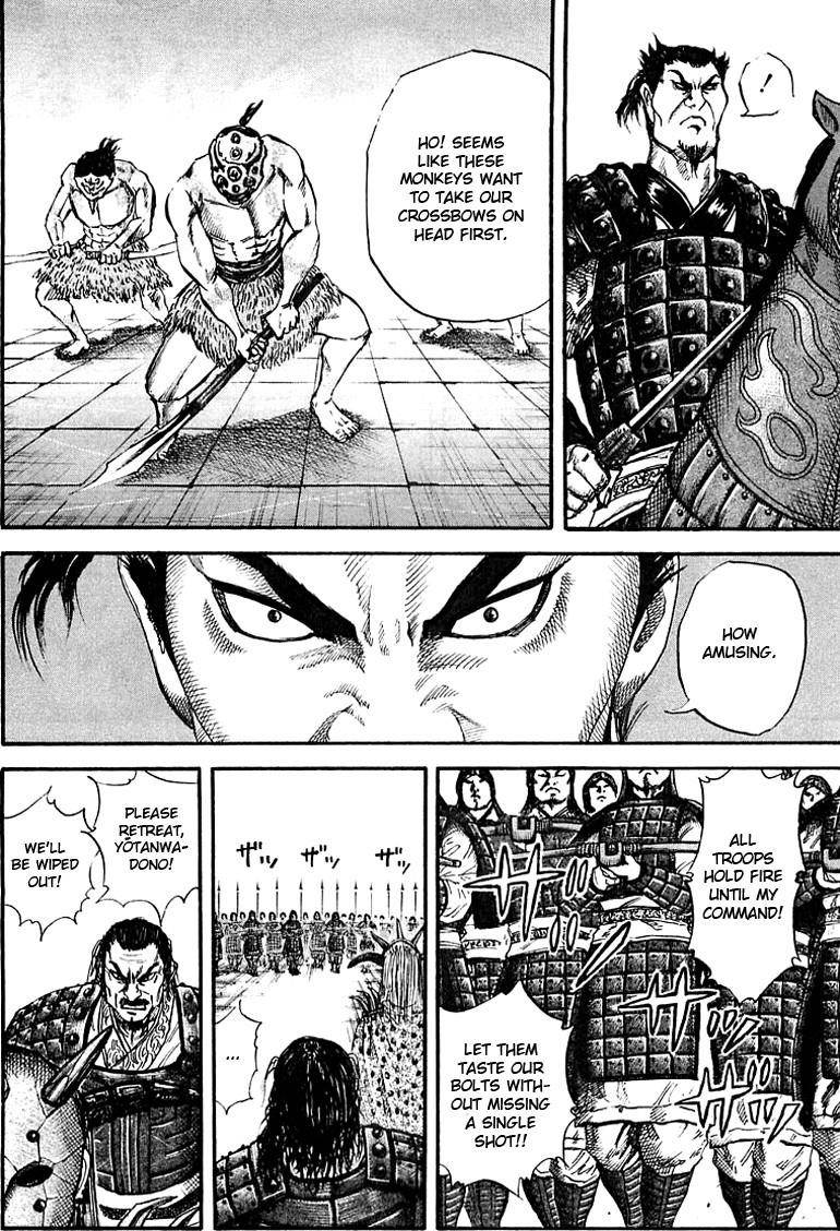 Kingdom Chapter 31 - Page 16 in English