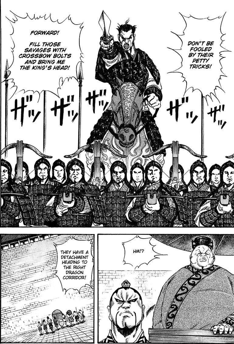 Kingdom Chapter 31 - Page 6 in English