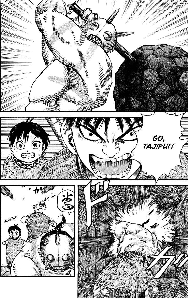 Kingdom Chapter 31 - Page 8 in English