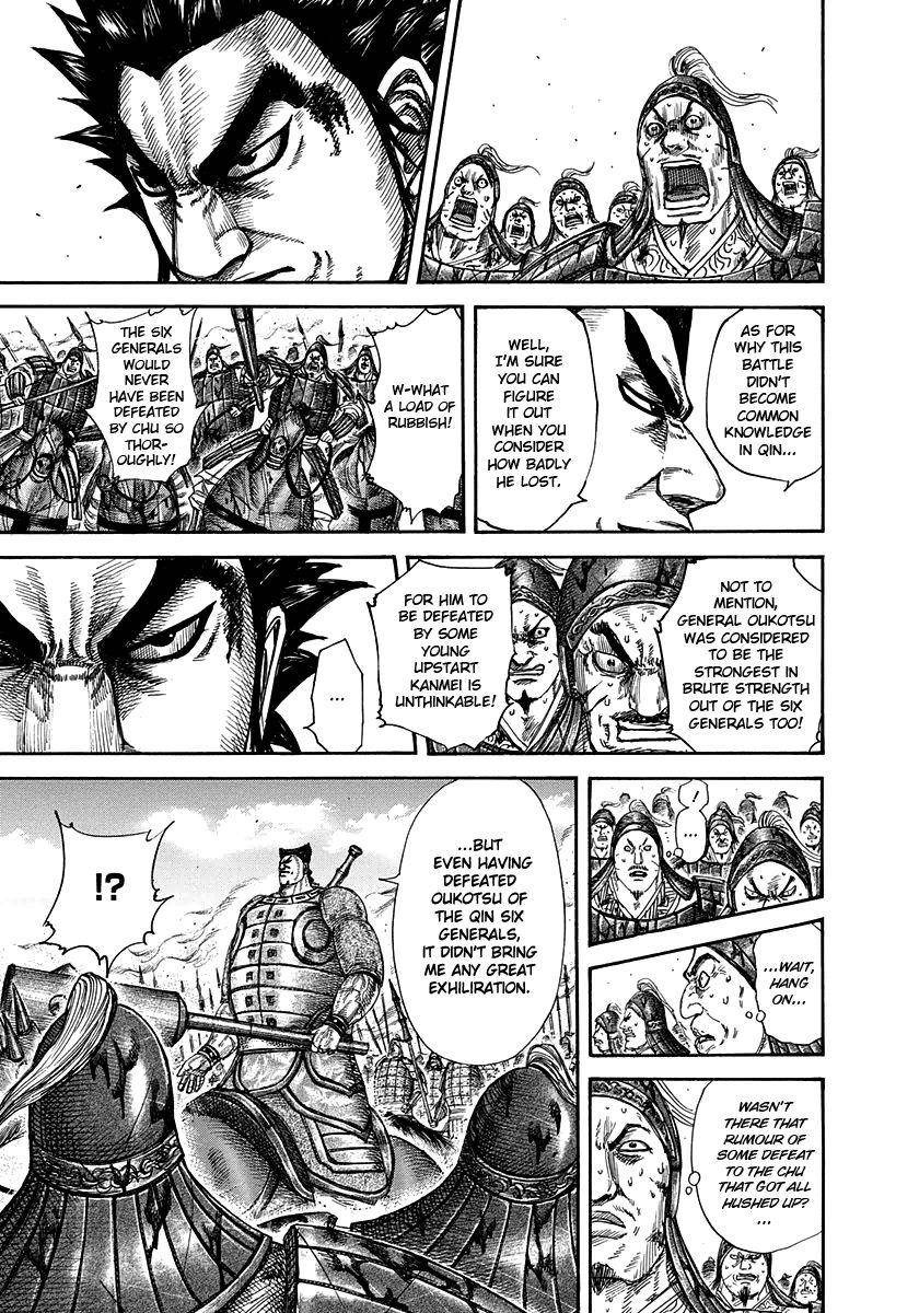 Kingdom Chapter 311 - Page 15 in English