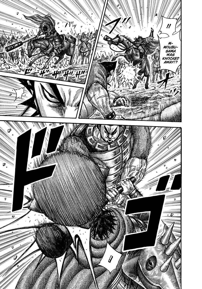 Kingdom Chapter 311 - Page 5 in English