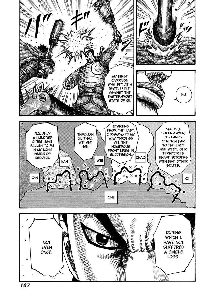 Kingdom Chapter 311 - Page 9 in English