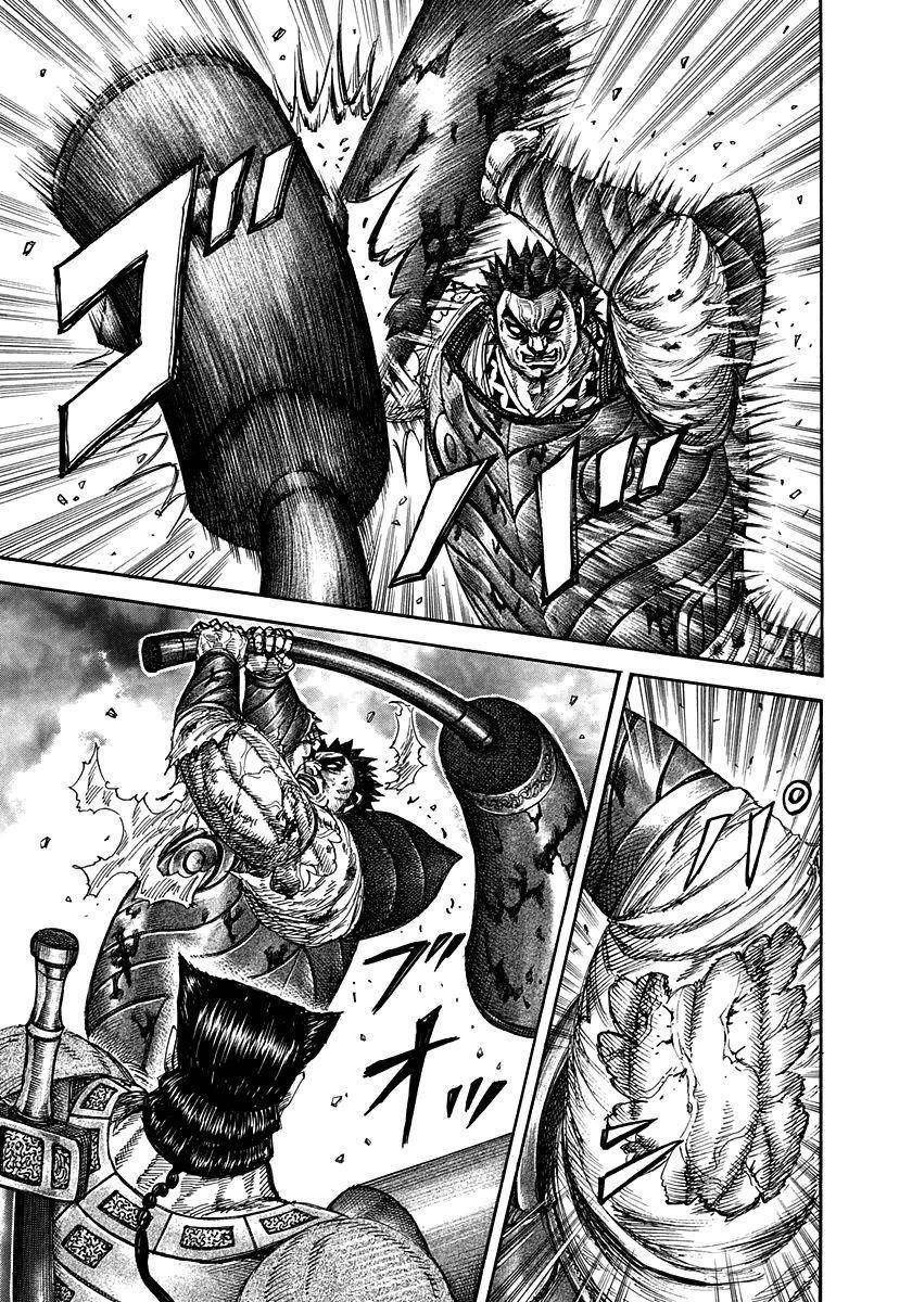 Kingdom Chapter 312 - Page 11 in English