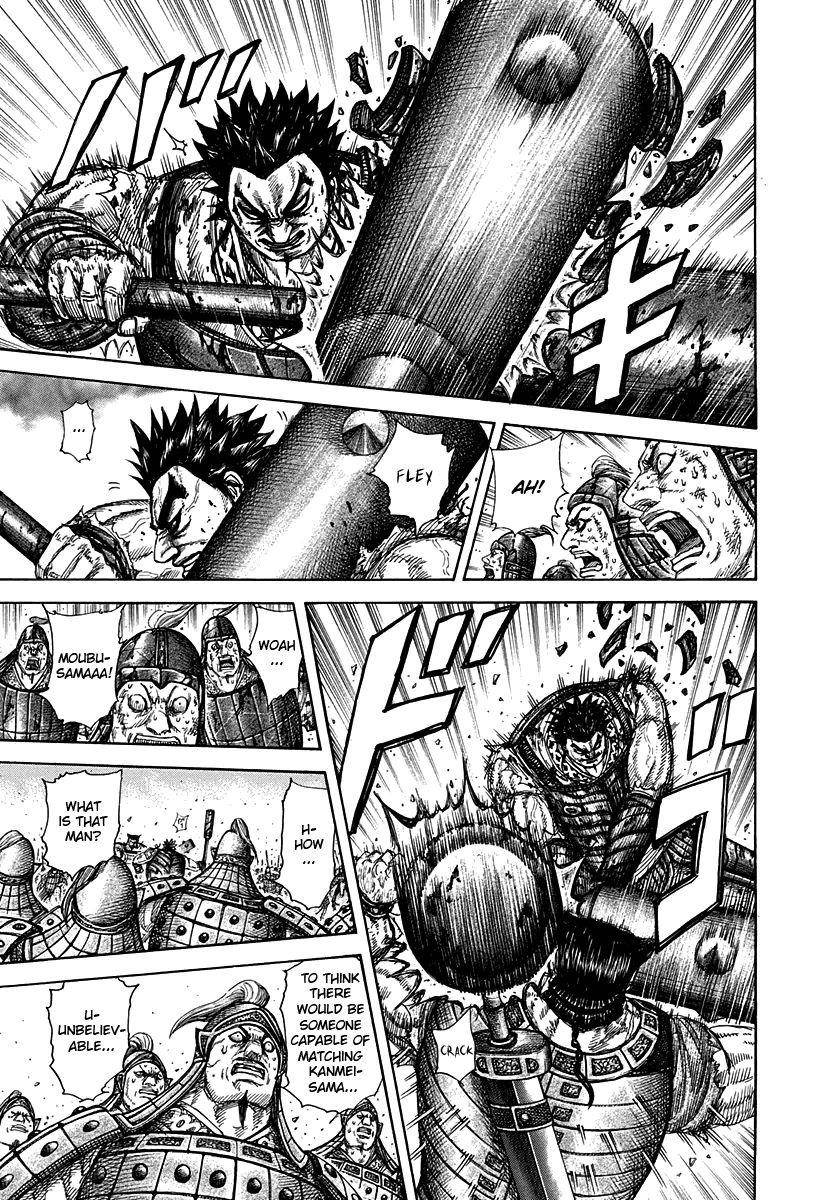 Kingdom Chapter 312 - Page 15 in English