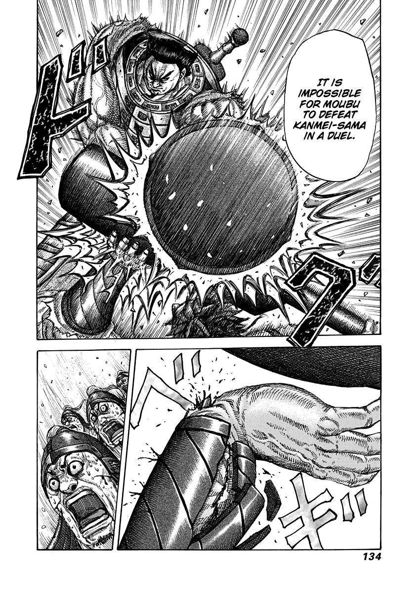 Kingdom Chapter 312 - Page 18 in English