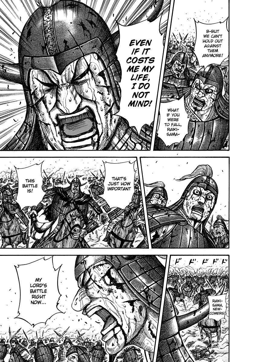 Kingdom Chapter 312 - Page 9 in English