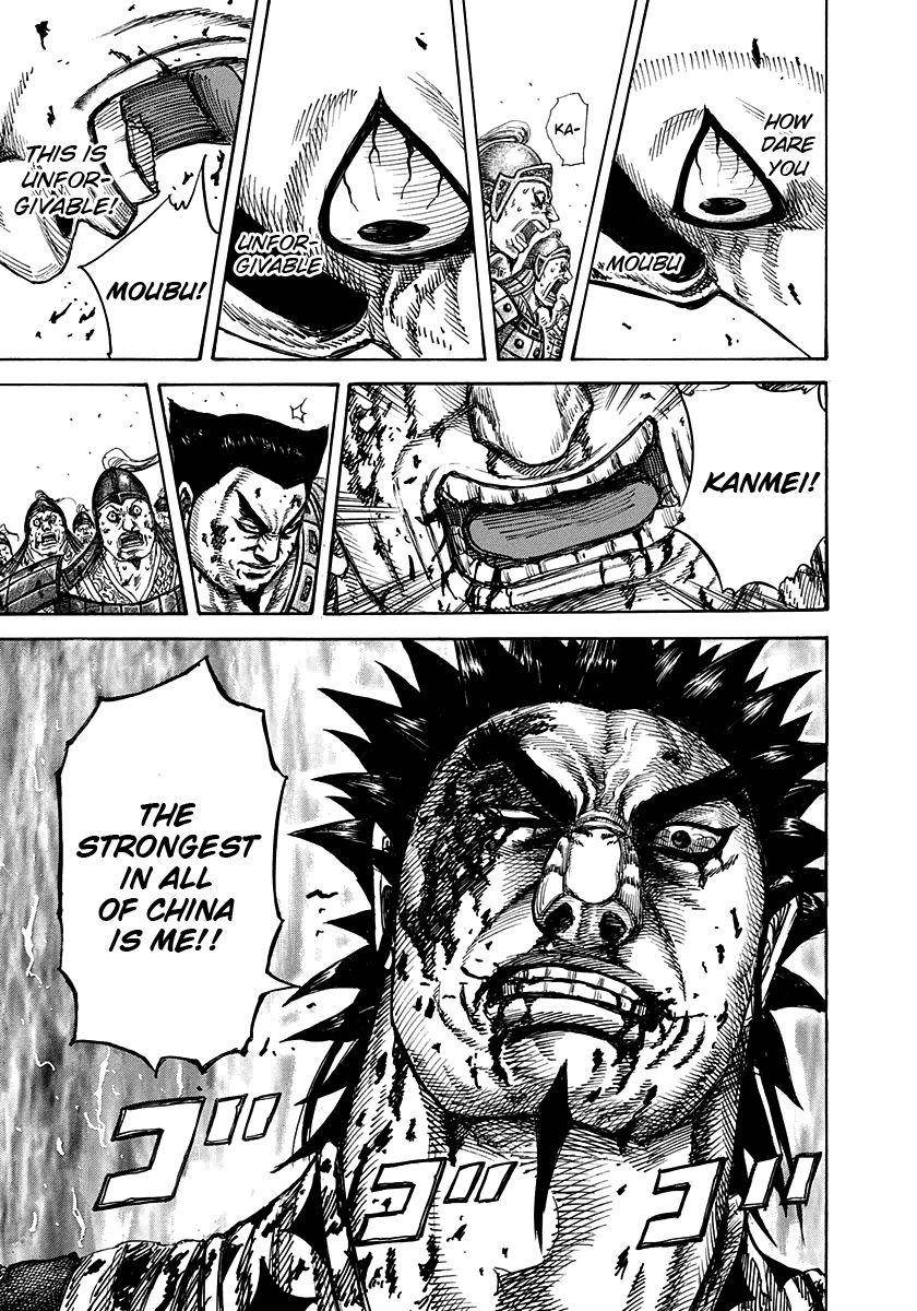 Kingdom Chapter 313 - Page 10 in English