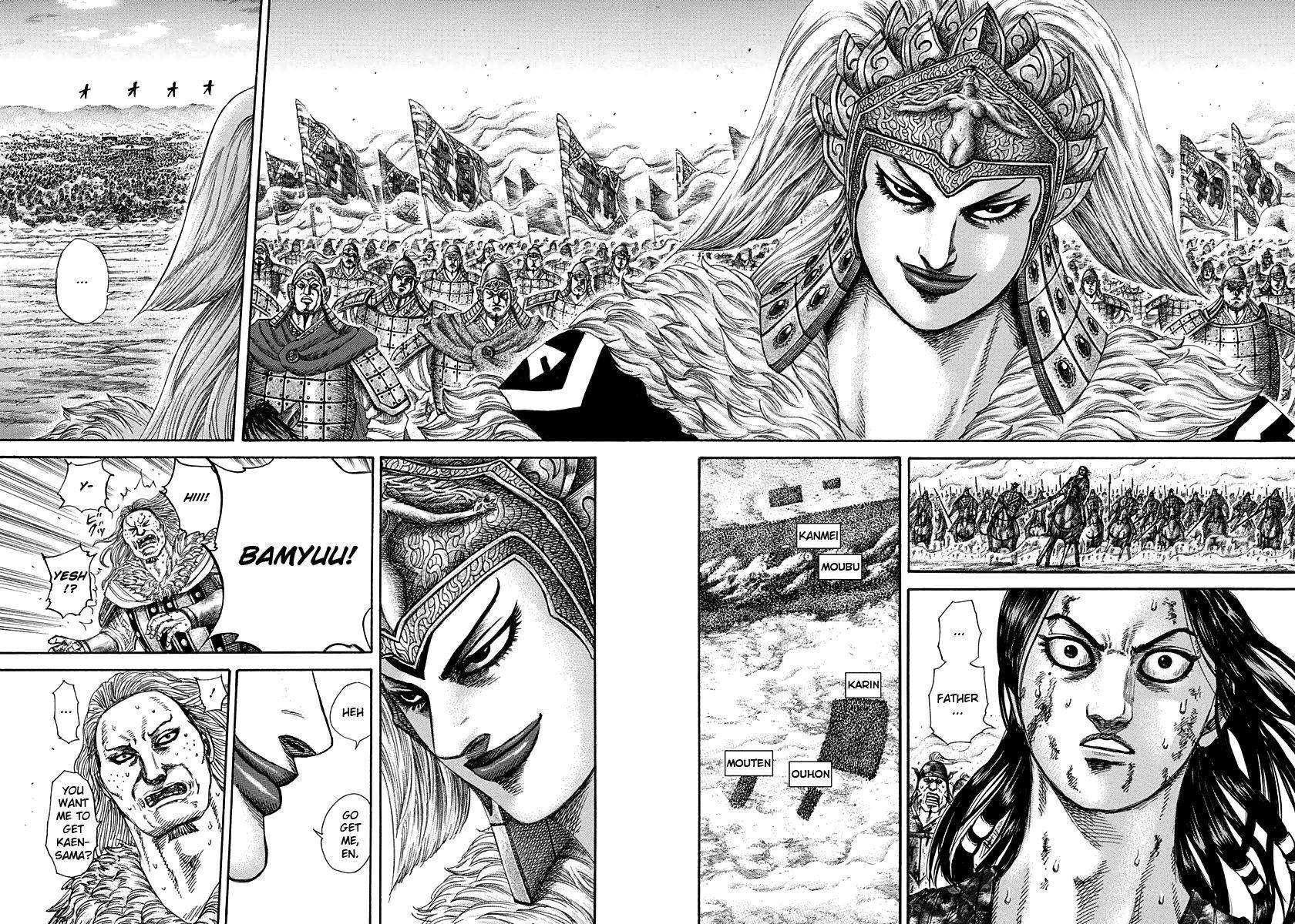 Kingdom Chapter 313 - Page 11 in English