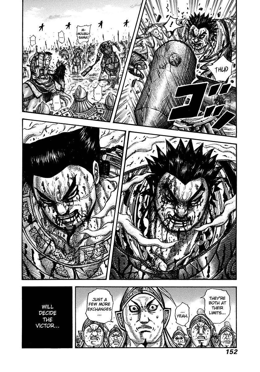 Kingdom Chapter 313 - Page 16 in English