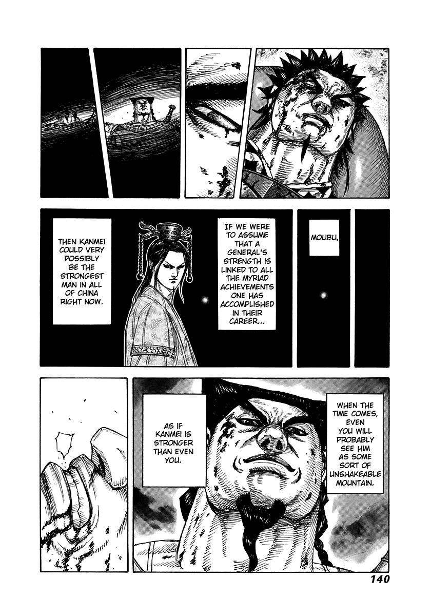 Kingdom Chapter 313 - Page 6 in English