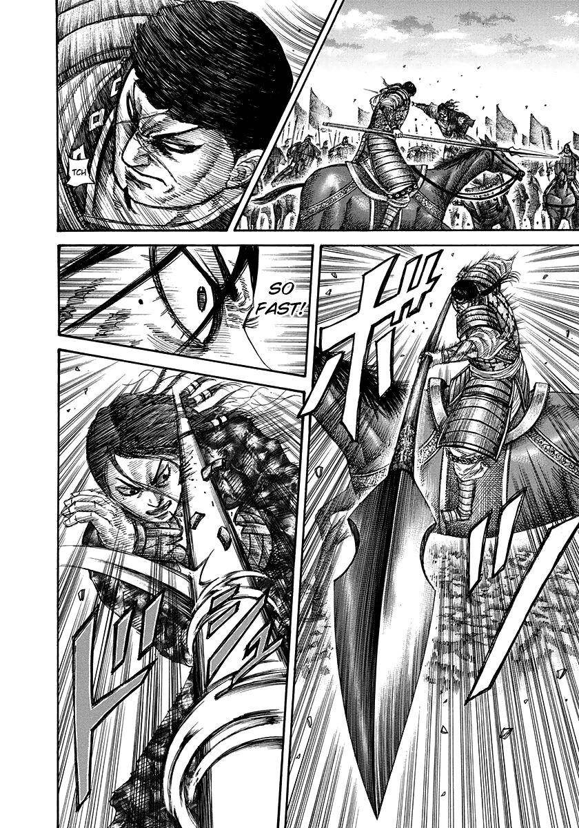 Kingdom Chapter 314 - Page 11 in English
