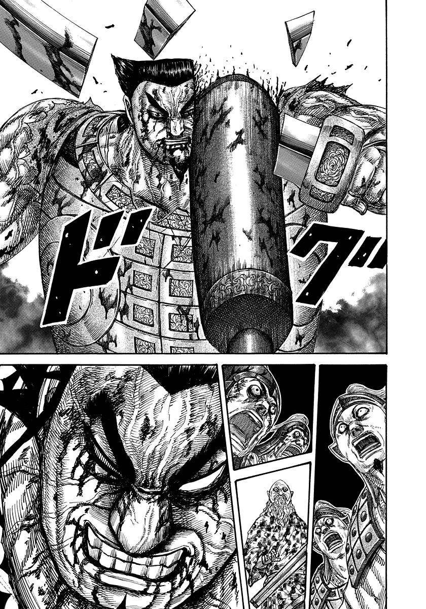 Kingdom Chapter 314 - Page 16 in English